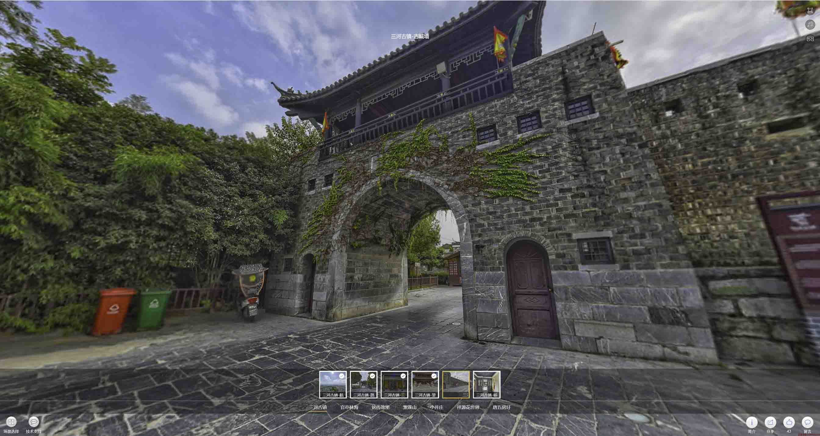 娄底全景拍摄技巧：捕捉完美全景图像在手绘地图中的创意应用