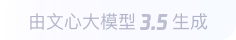 娄底360全景影像与AR技术的结合：为用户带来前所未有的手绘地图体验
